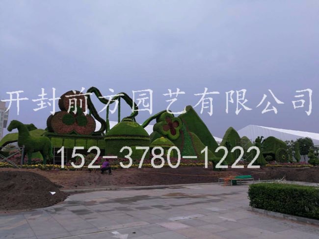 內蒙古鄂爾多斯